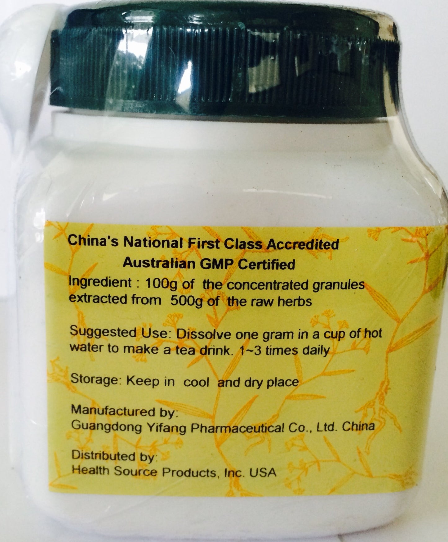 Dan Shen - Chinese Salvia Root & Rhizome 100 Grams(E-Fong)