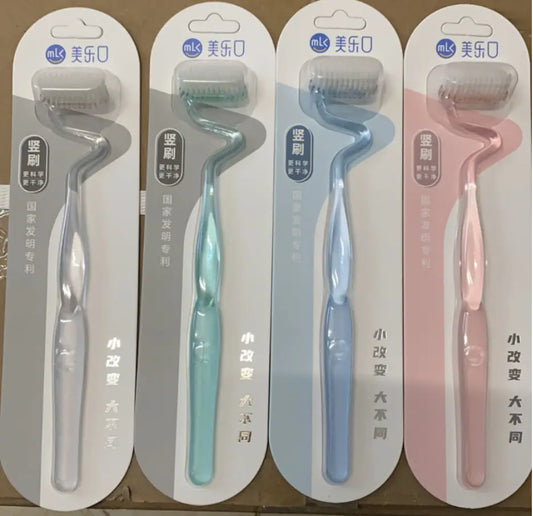 MLK S-Shape Soft Bristle Toothbrush for Adults